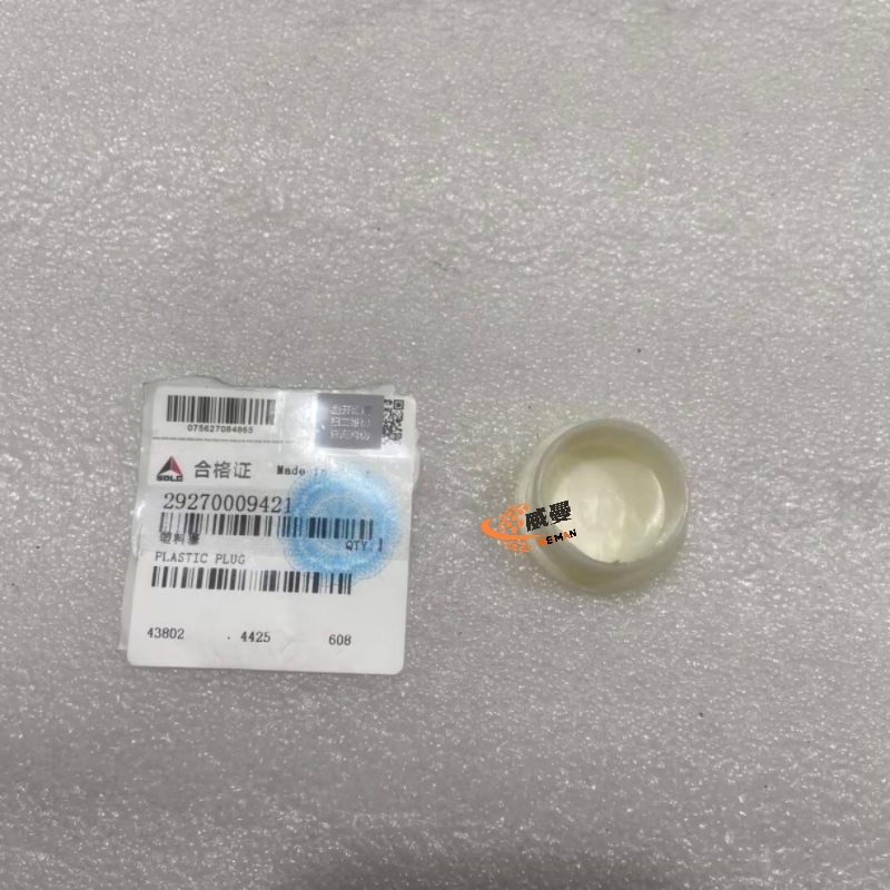 CE42DA793C7FF5B264FE2C67D77CB7BB