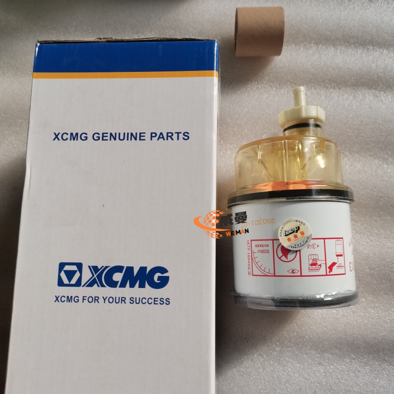 6F2884B70BF697C6610A87467CD43A28