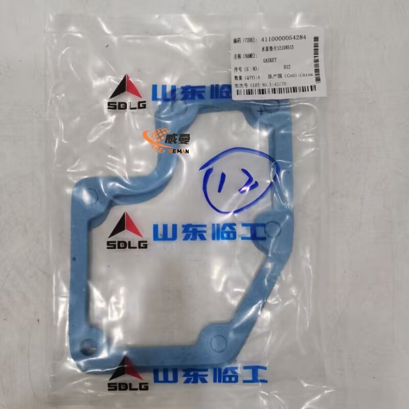 7D90B59CDBC9C482C207357A9C65EED4