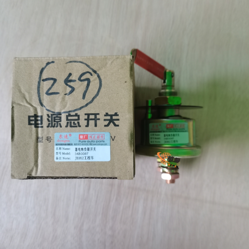 652ACBB55EB482393D6566526E1C64FF