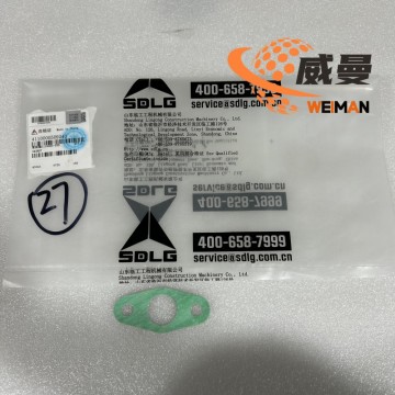 SDLG 4110000509243 GASKET  APPLY FOR L958F WHEEL LOADER G9190 G9200 GRADER