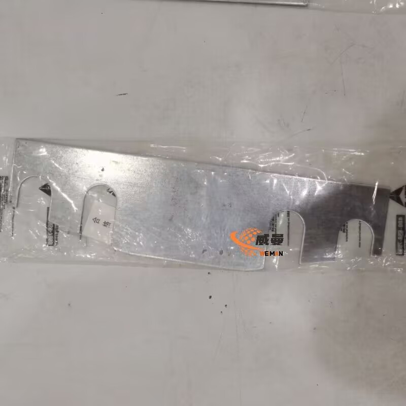 EE73F5C95338249582A67909279B9902