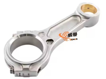 Cummins Connecting Rod Bearing 5271843