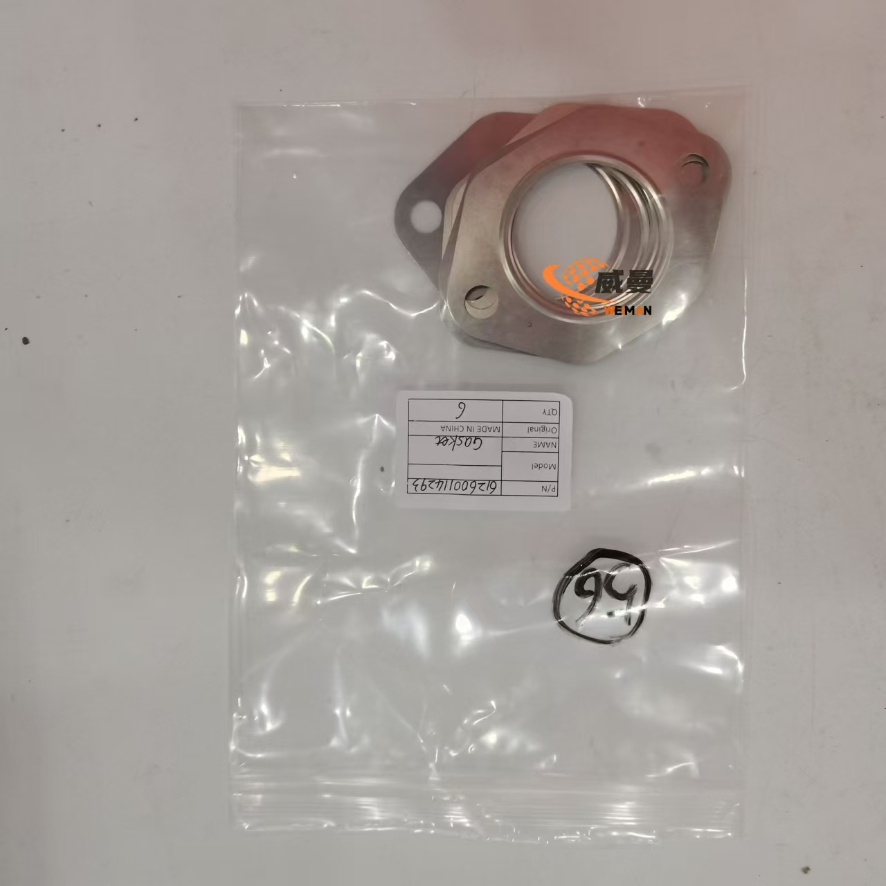 49935b5cc37216415d7110d2a0b8a4f