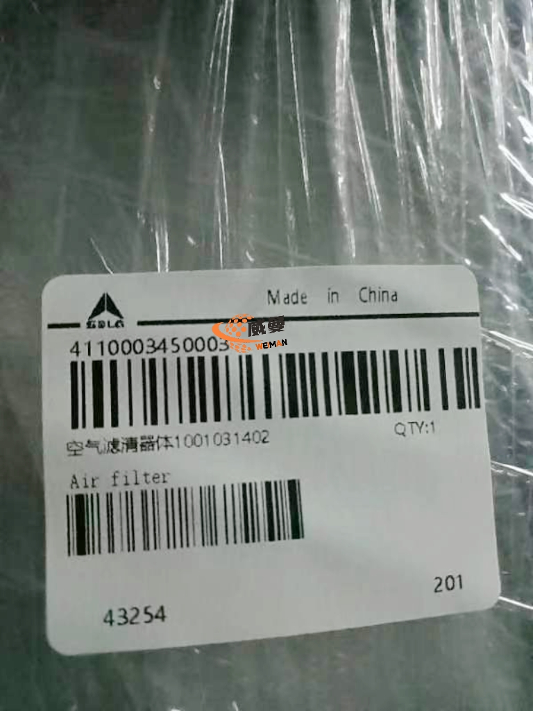 ca3cac9203381f9b0ed4eca38b822316