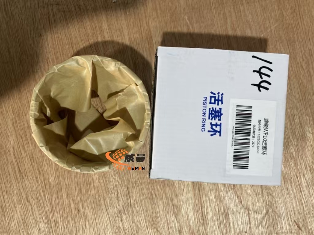 3c41182dd9dce8f06b80f70ab66d26e