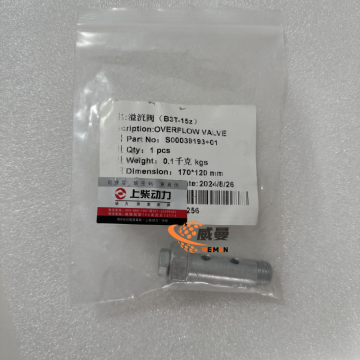 The Original SEDC S00039193＋01 Overflow Valve for SDEC Engine with good price