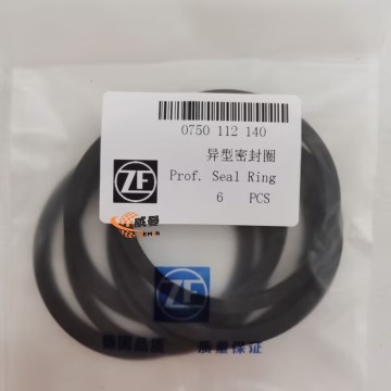 ZF 0750112140 Prof.Sealing Ring 0.01kg for machine with good price