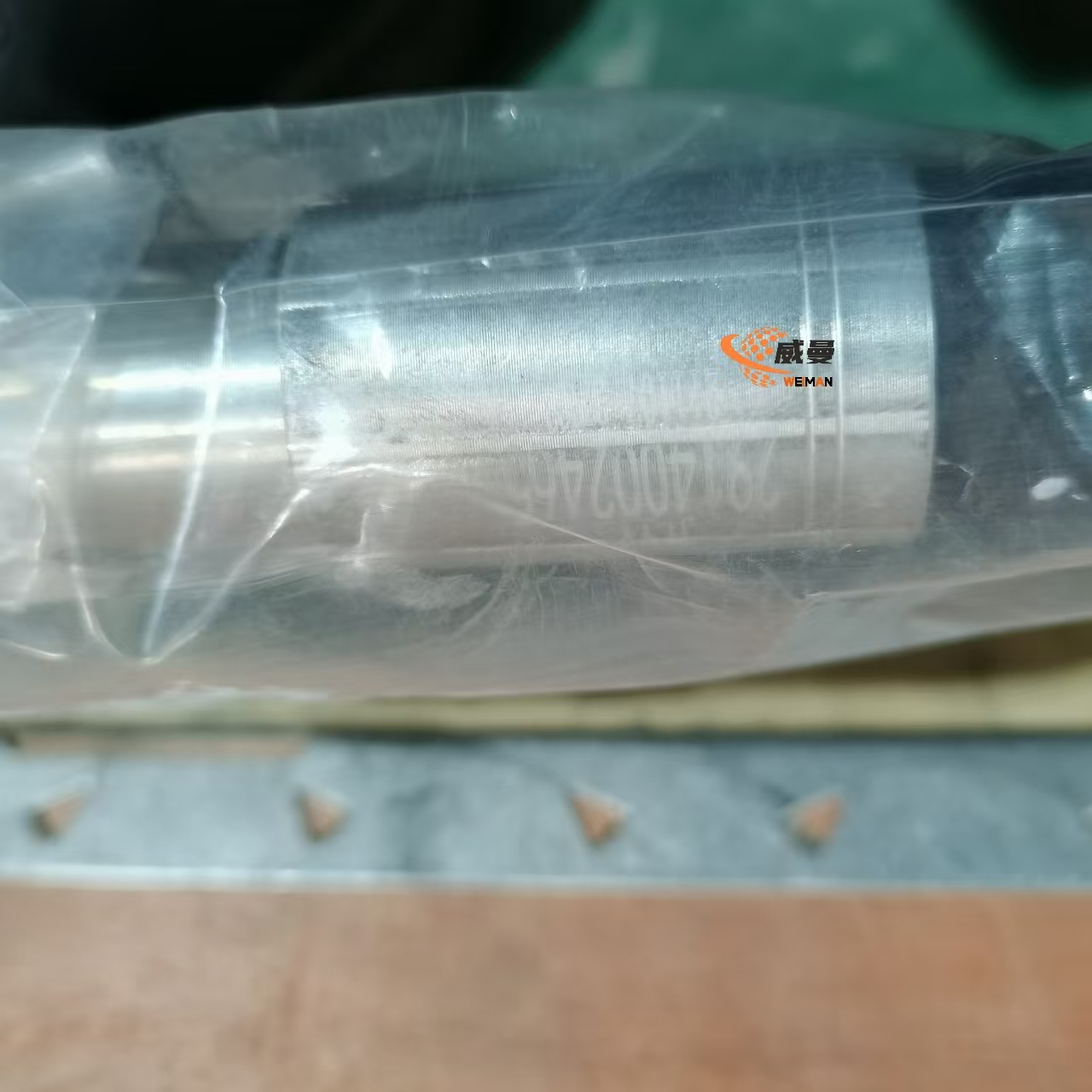 a8312a1d52cddd595b2cbd7694e3ec3