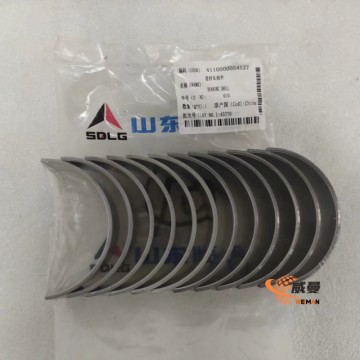 SDLG 4110000189007 & 4110000054127: Connecting Rod Bearing Assembly – 0.6kg High-Performance Component