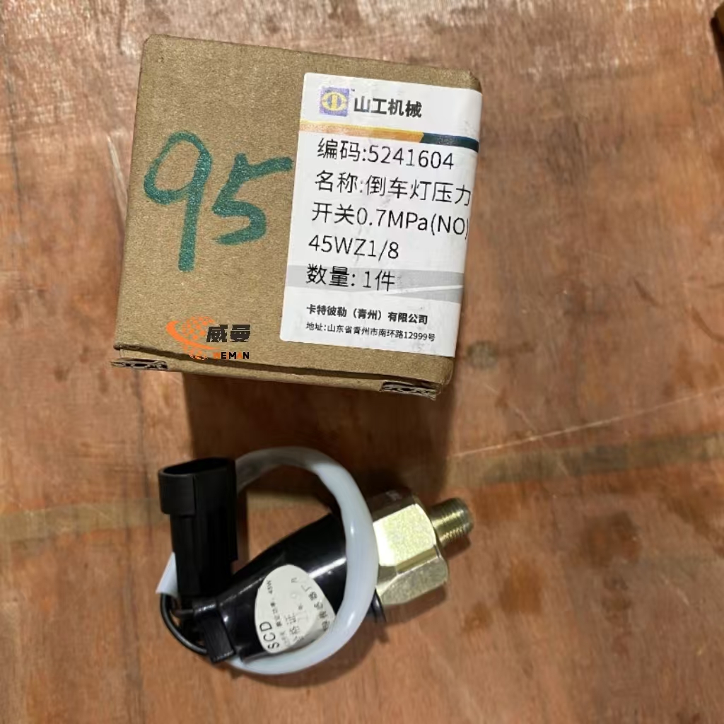 5fb4b14cd04e217039258e8124fc5ab