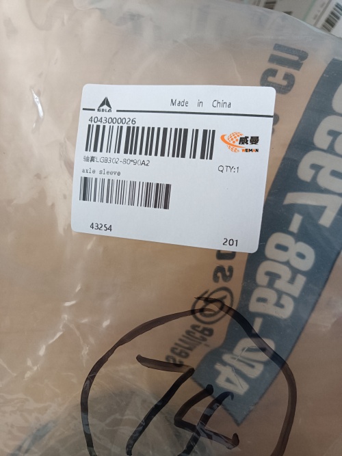 5206EE679D9E9D01B4EE21CAE91F2AF1