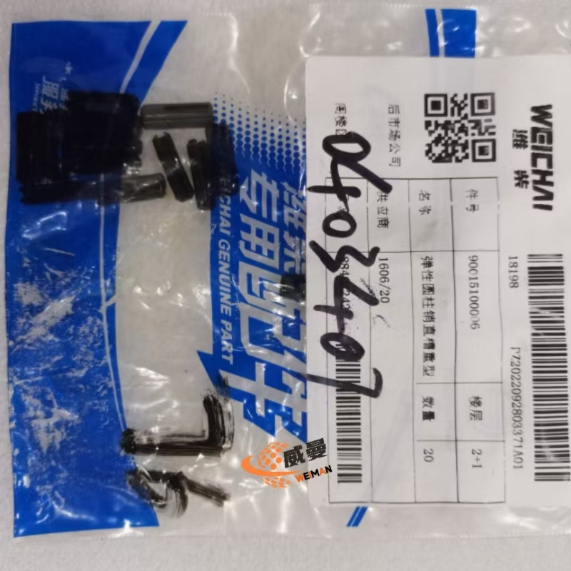 066f1f7f50fdc3ac363e1b3ca7e5c15