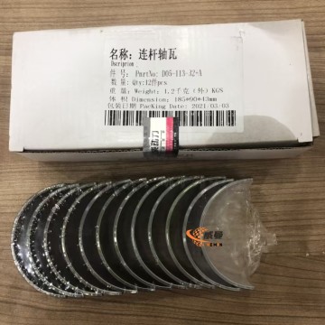 D05-113-31+A  ROD BEARING D05-113-31+a Engine Con Bearing for Shanghai Diesel Engine D6114 Engine Spare Parts