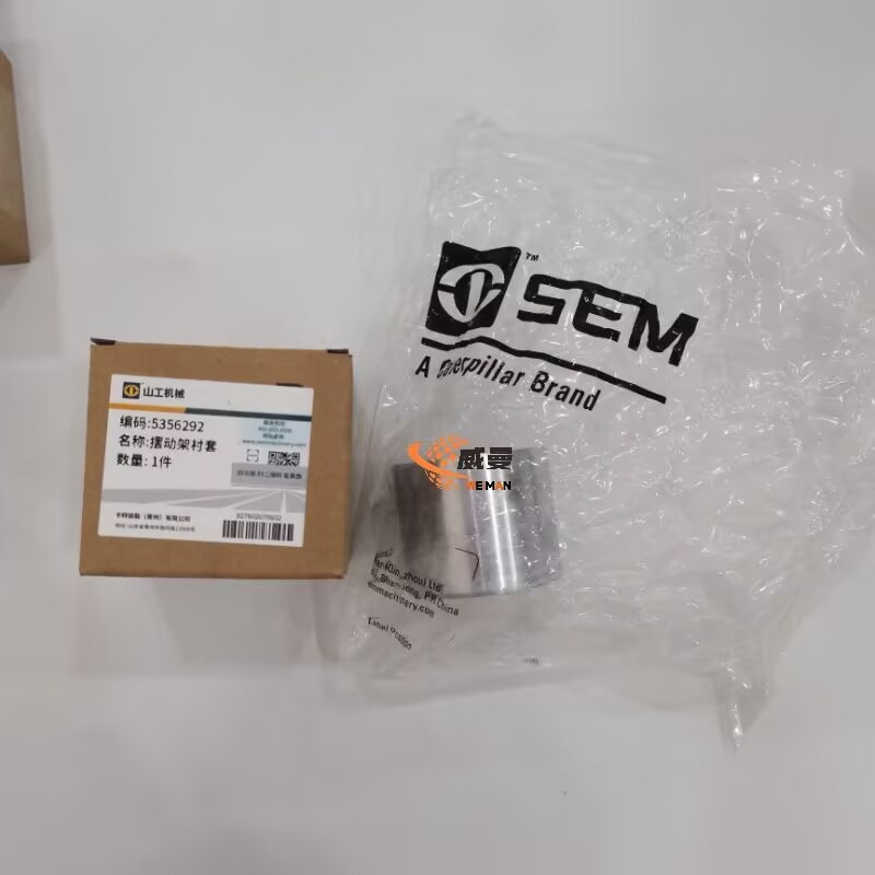 AE3F31F0C88CBA267D7392D43B33F9AA