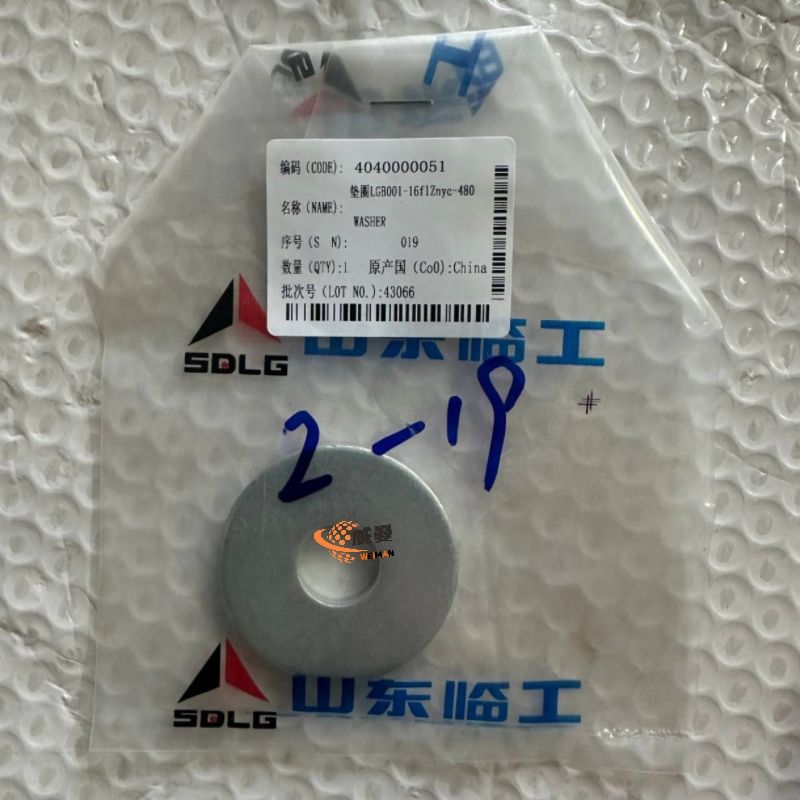 039CEBC44D82F4579DC7F1F175B639A7