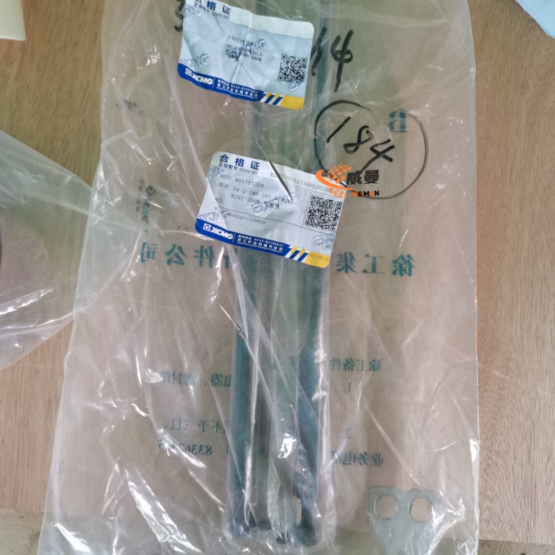 F3632DB55D4DEC0E33DB837869967112