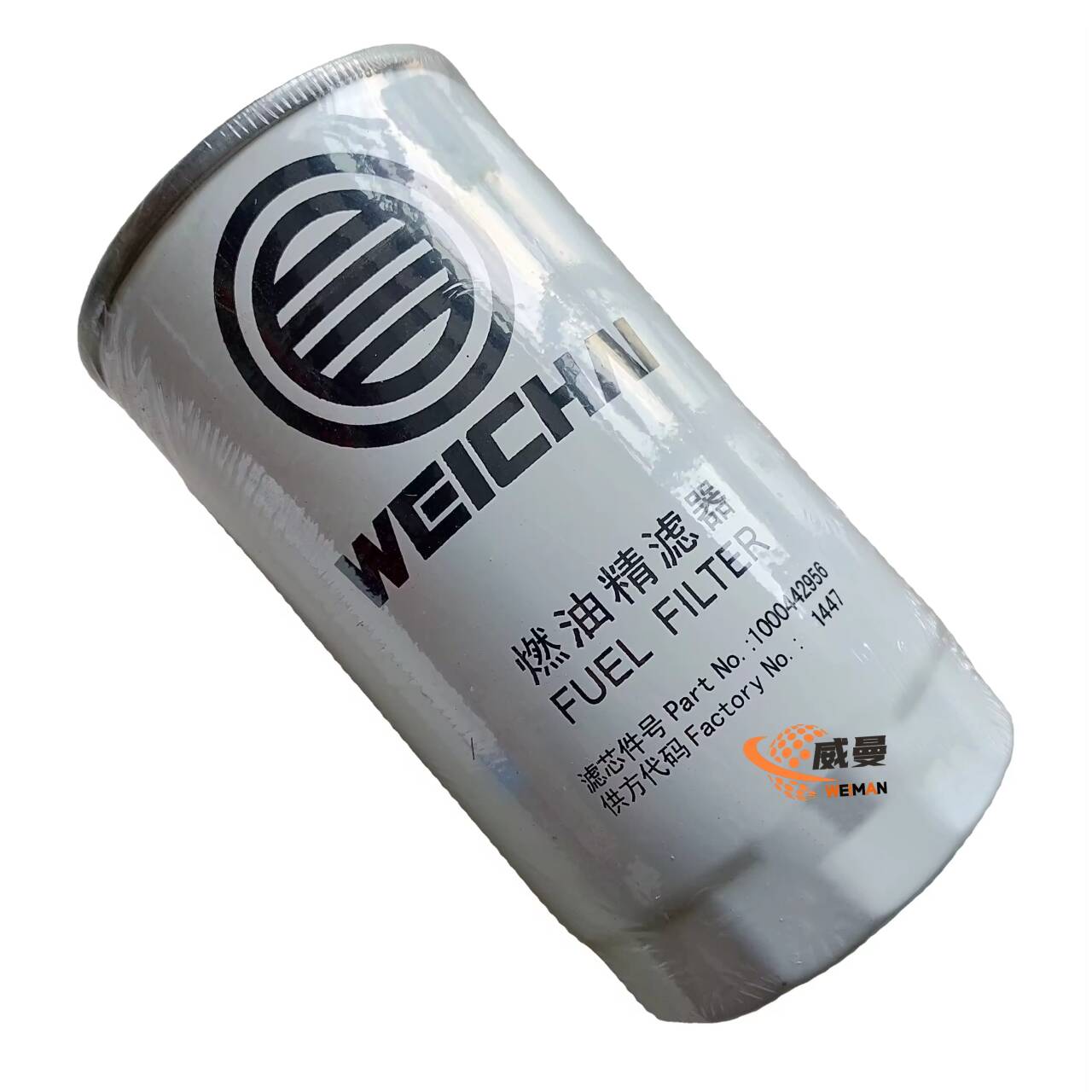 a44cc99d05e8bd8b26e5304e2a4075d3_720