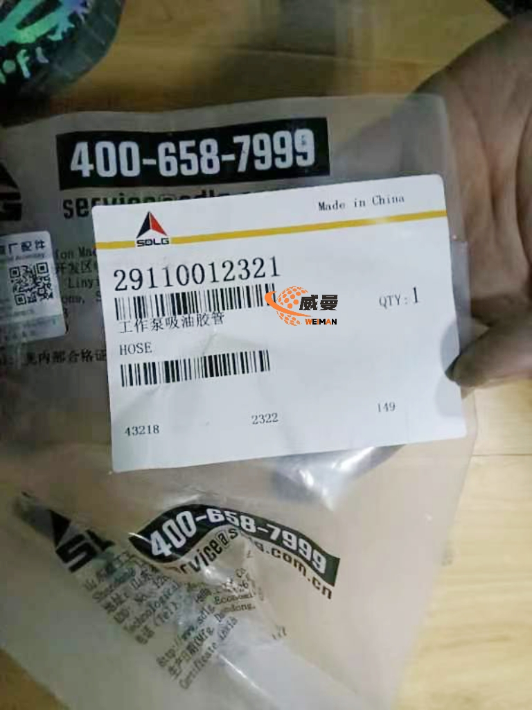 fadf4ae5d1ab306dc869f9a4cd13030b