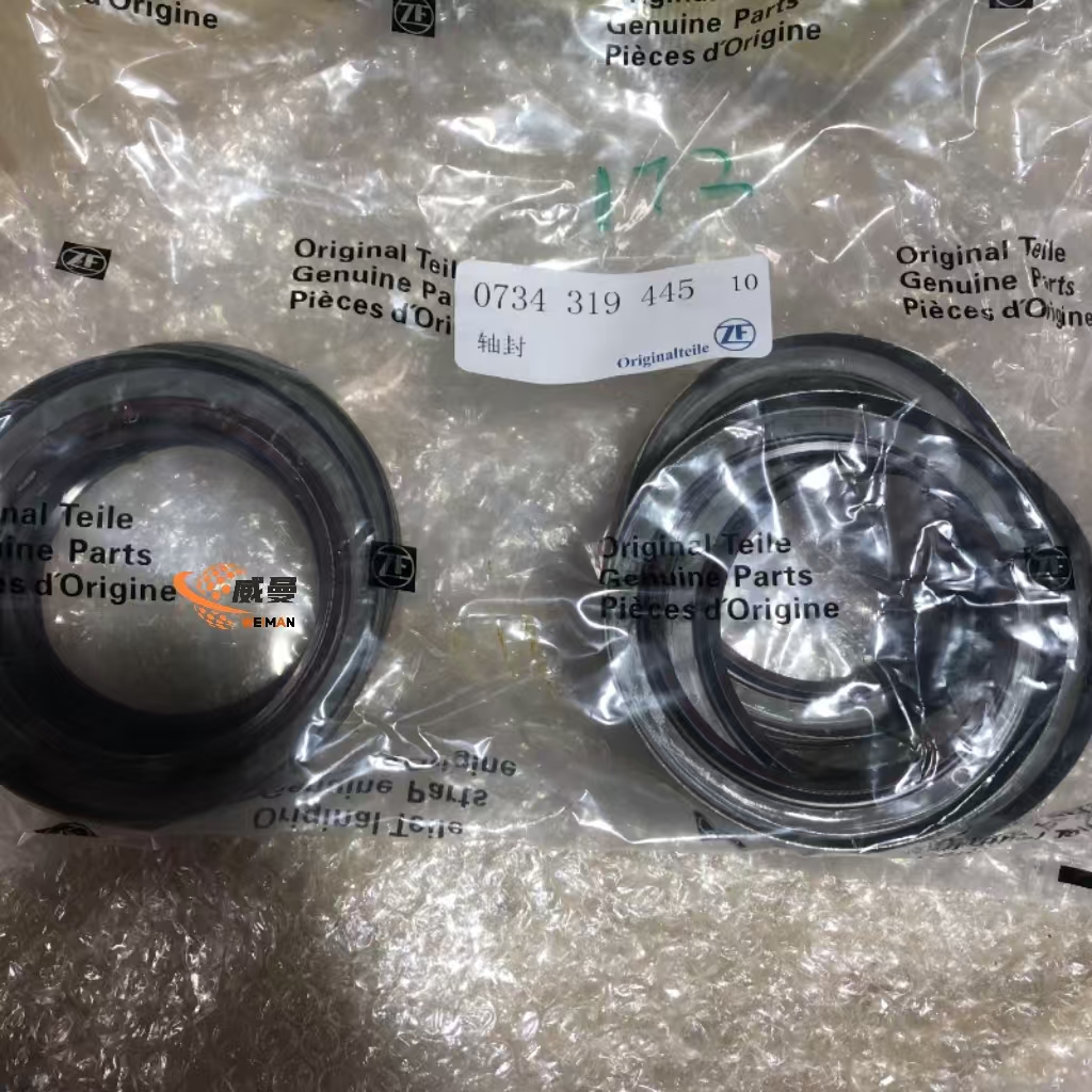 d164338fb34616761854a1d706d2d84