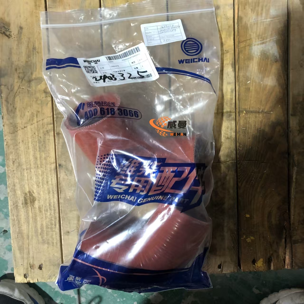 a96a160ce26872b0229f6a39089f13f