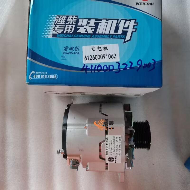 233D26CF96EE9B426D1C6241E201A5FF