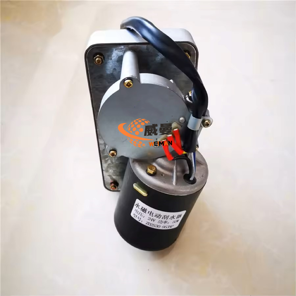 微信图片_20240930175530