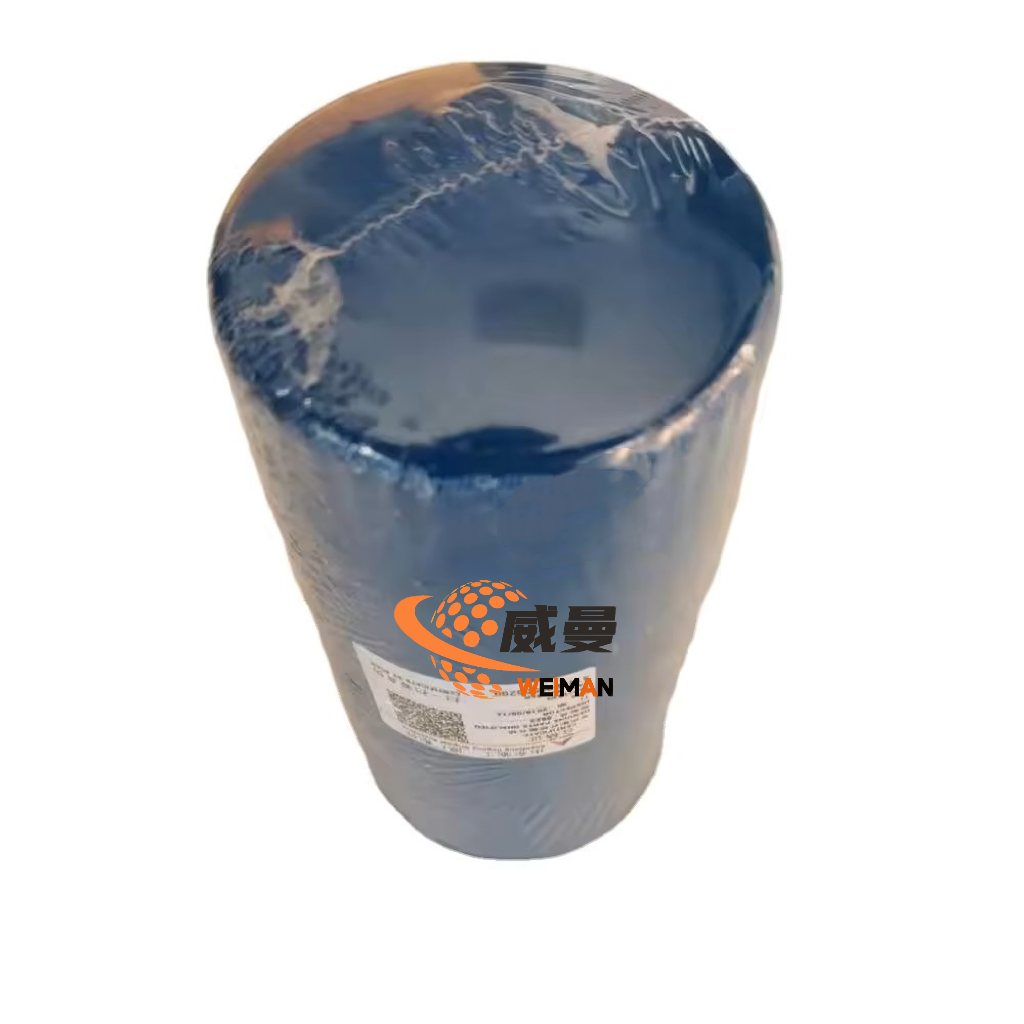 微信图片_20240930173616