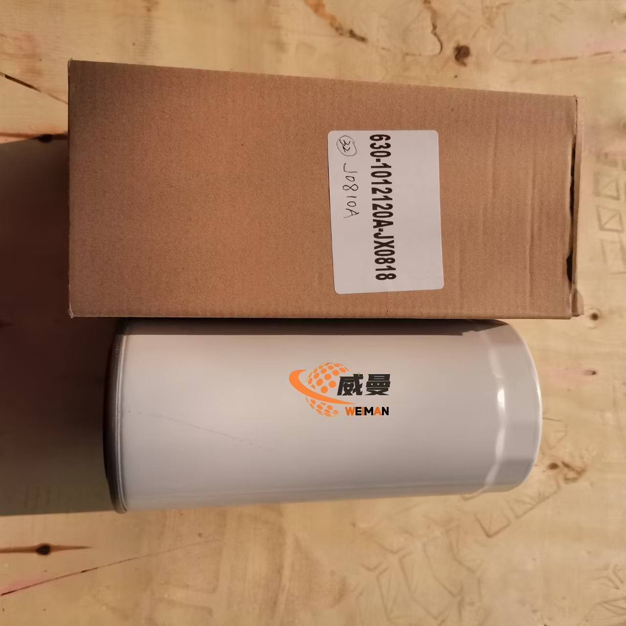 cd1acf15a249f1bc2af662c0323b97b