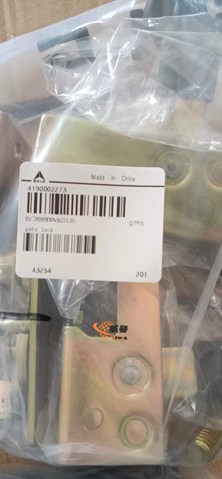 4CDCABB4CDEADFB2869EEE47C9BBF694