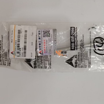 29220012001 Rear axle left oil pipe 0.2kg  Tubo de freio - 29220012001