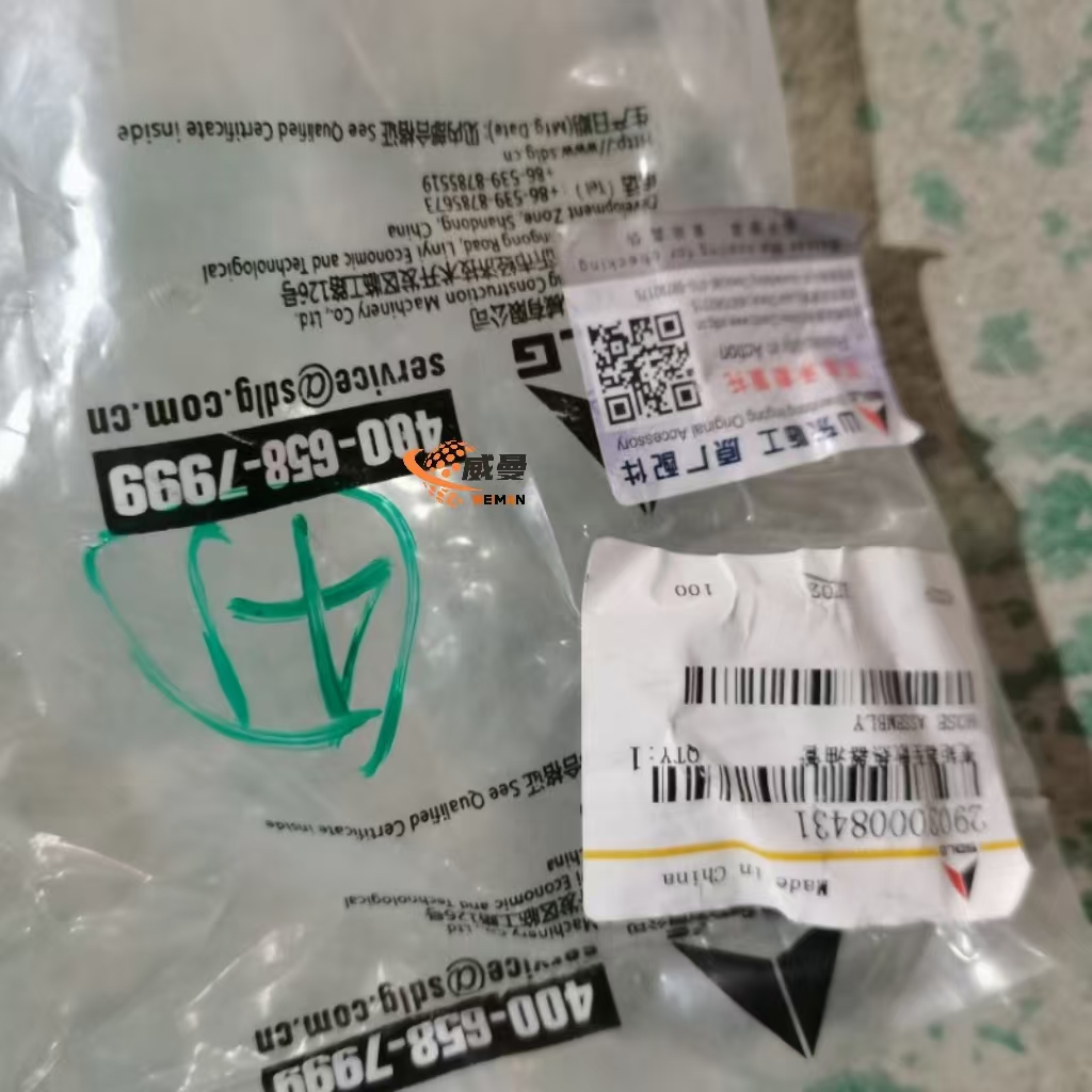 1a2850368783f3cfa2a8dab6181a459