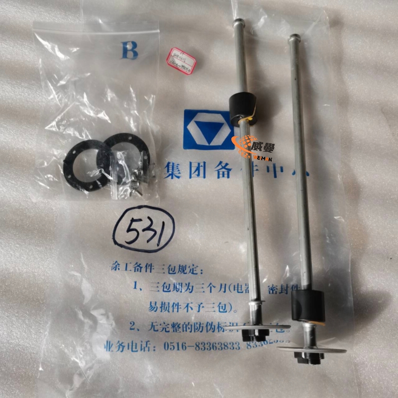 0FAB9B9C0DC4AD75D5BFB1B526D31C66