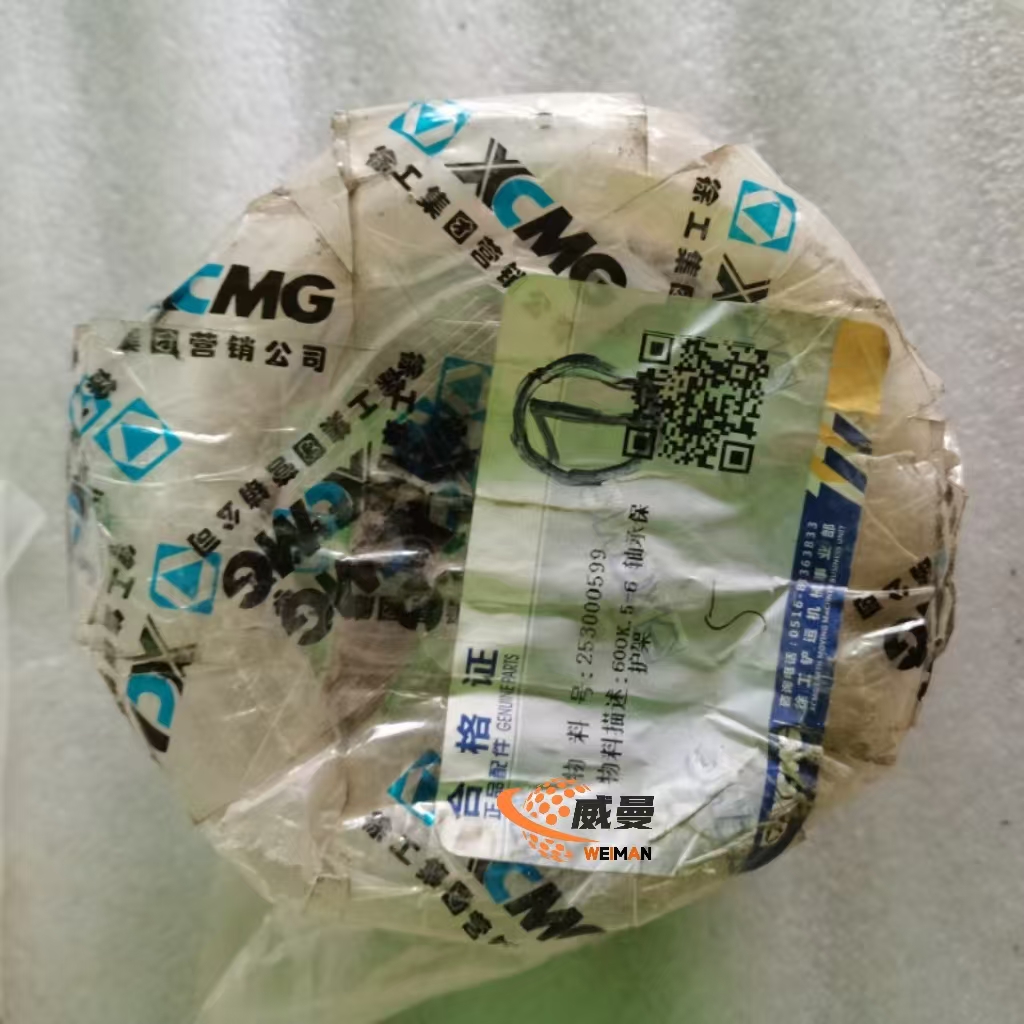 08402a49943d20496824d55e60e5bd0