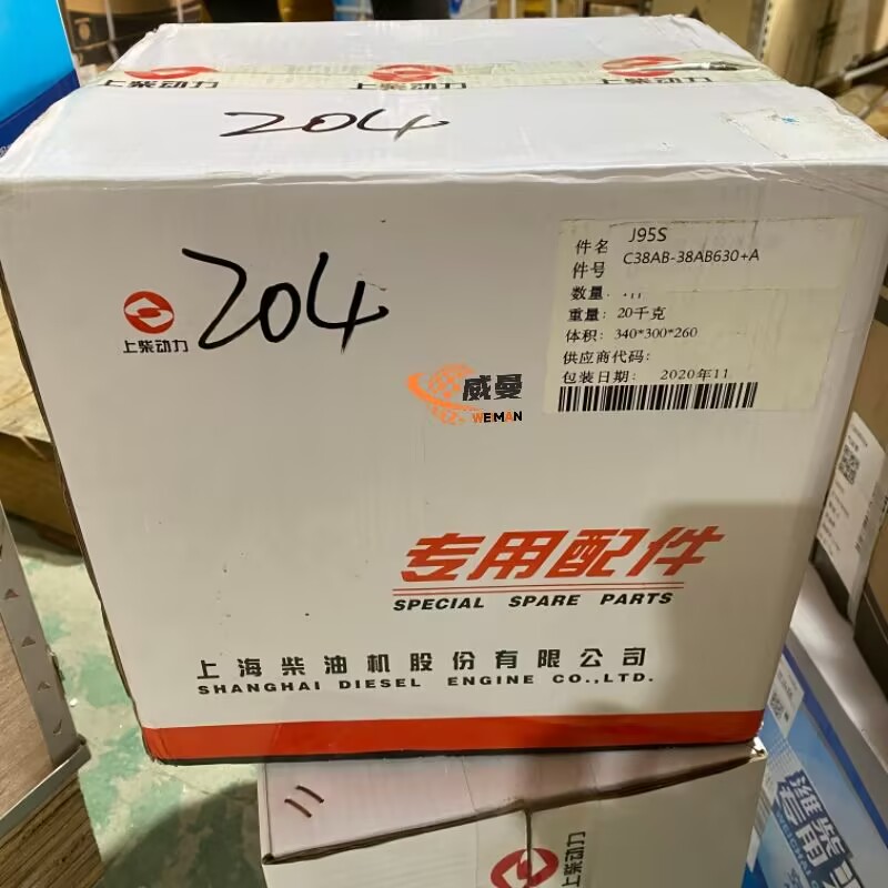 852293647b83b2041c67e4696316074e