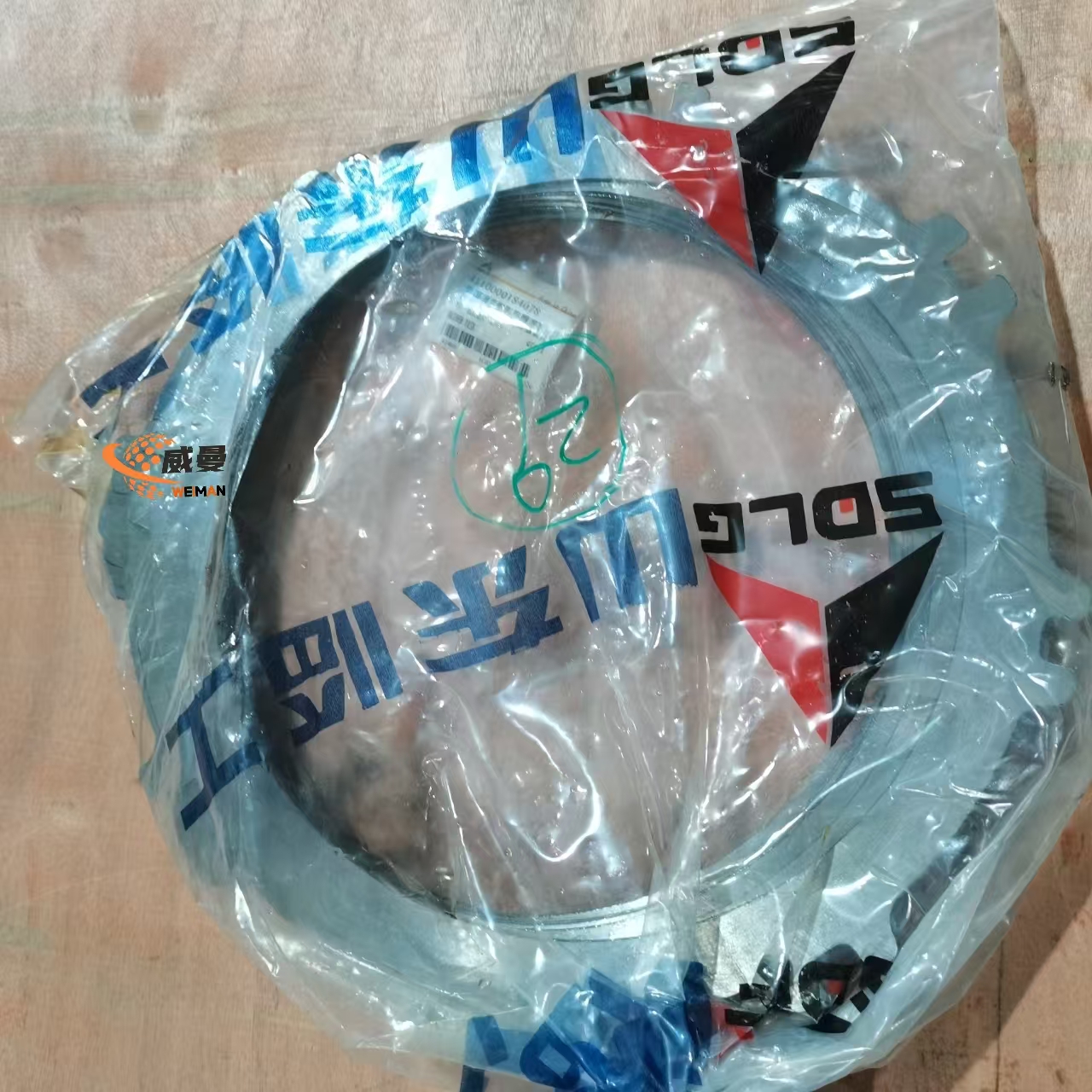 8672f306c3ddd1754096489466e7945