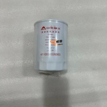 SDLG 4110001026063 Oil filter 150-101224 for LG Machinery with good price