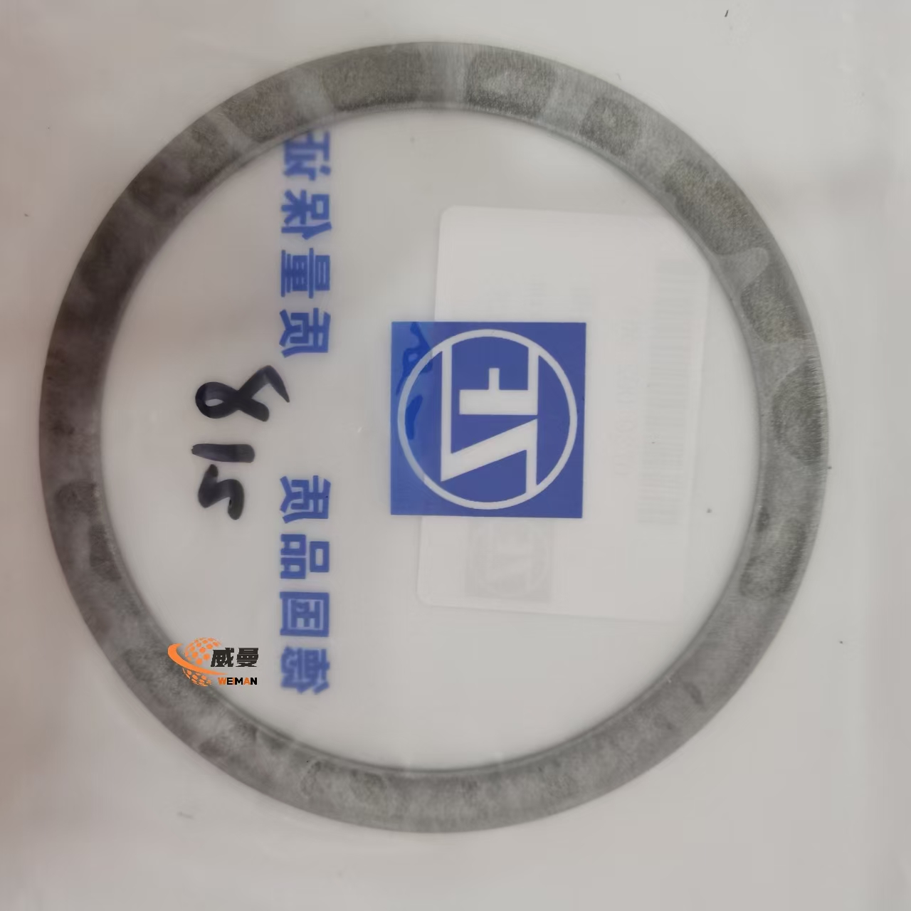 4857aa15f031bcd6b491cd1194a7402