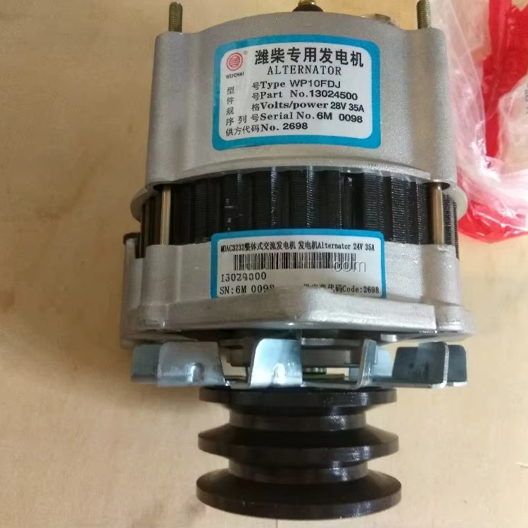 13024500 alternator 24volts.jpg