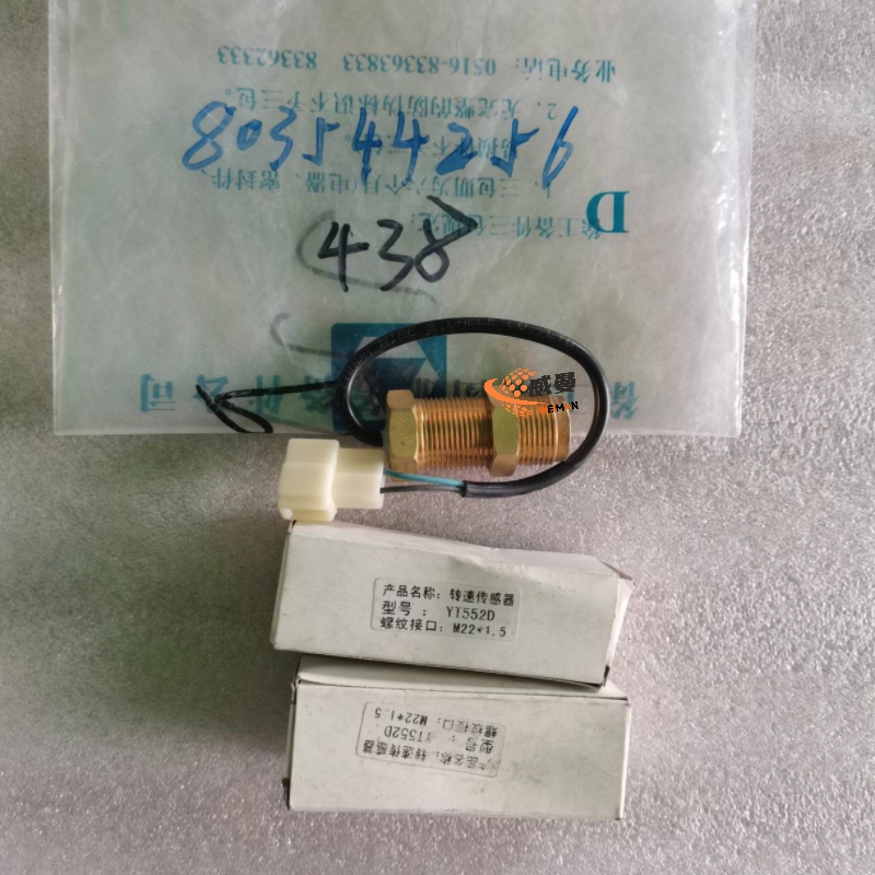 91F1723350385DD17AB63698BF5EB72A