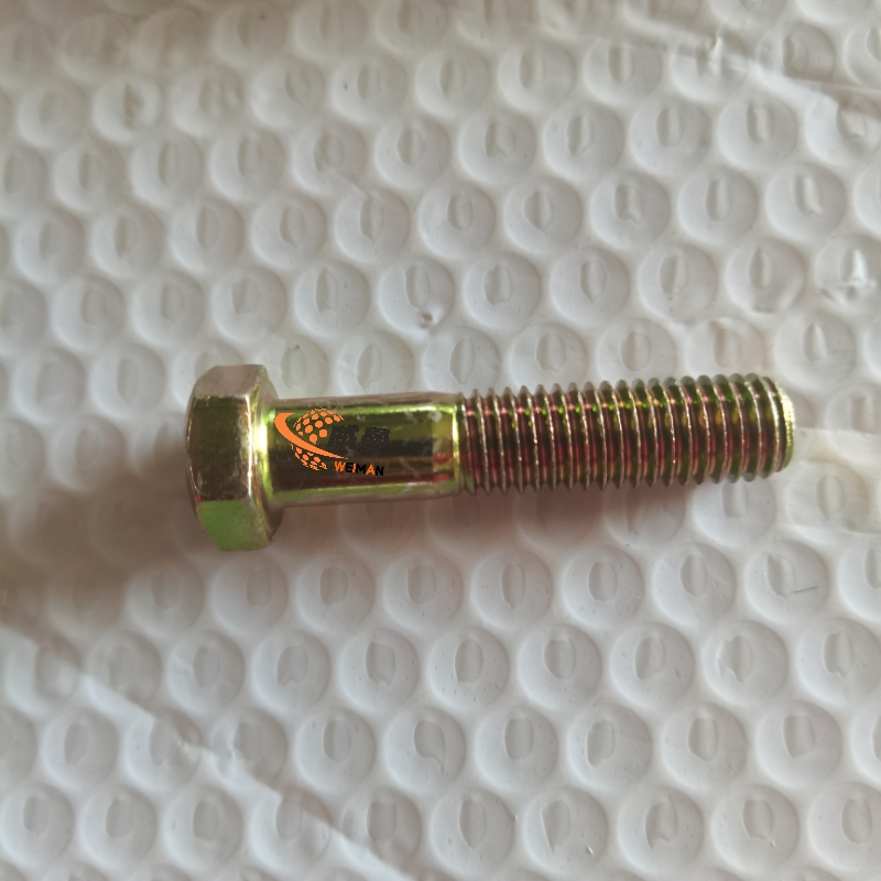 2d3b39360e8b60886e87cf0cbf0aa5db_origin(1)