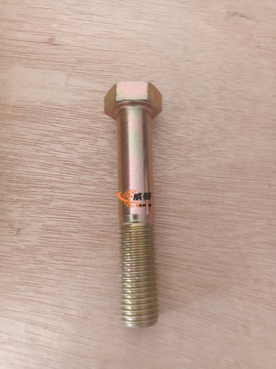 8E0D625761799DCFFD4266DB9932F1C9