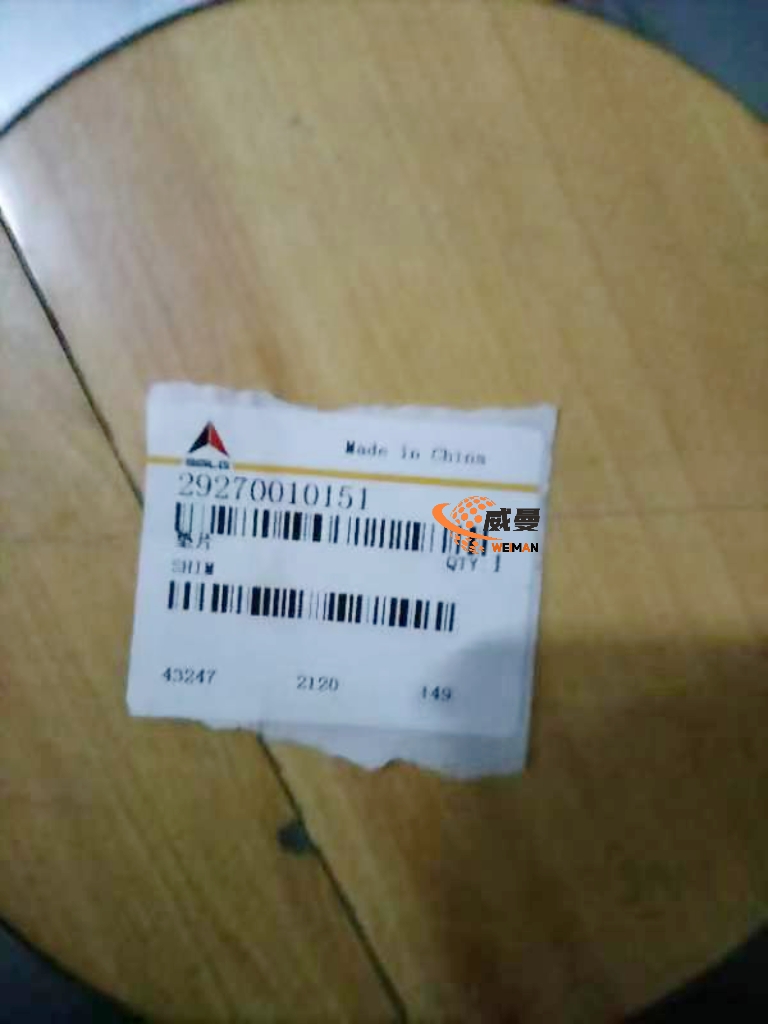 744AEAEAA0D21B90F913C0A959583ADF