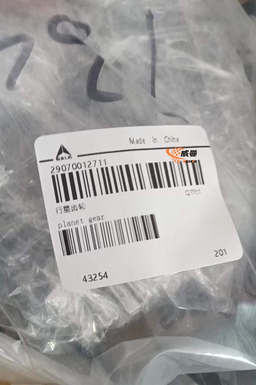 a19ab5f55276752a8b371c17d96cfe06