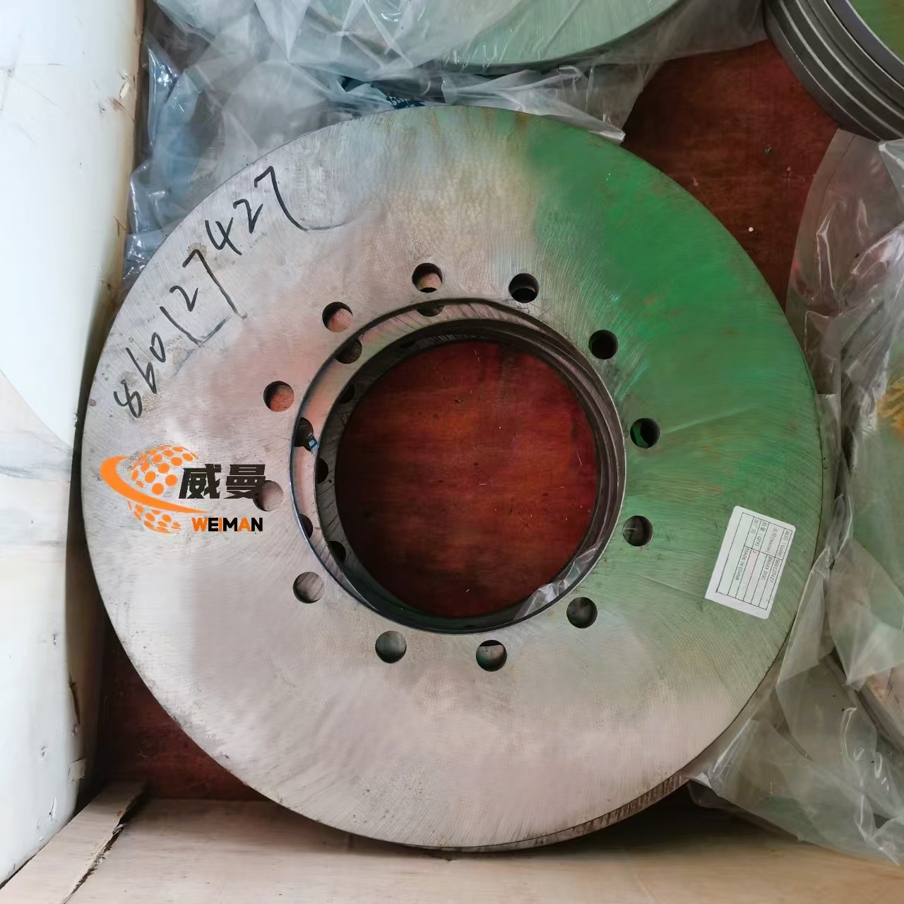 7edfc1ecaf9a7f793fb4d3310806f21