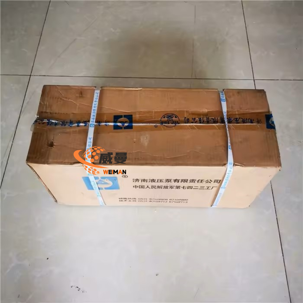 6fd696bb60d7bf51de425491750d620