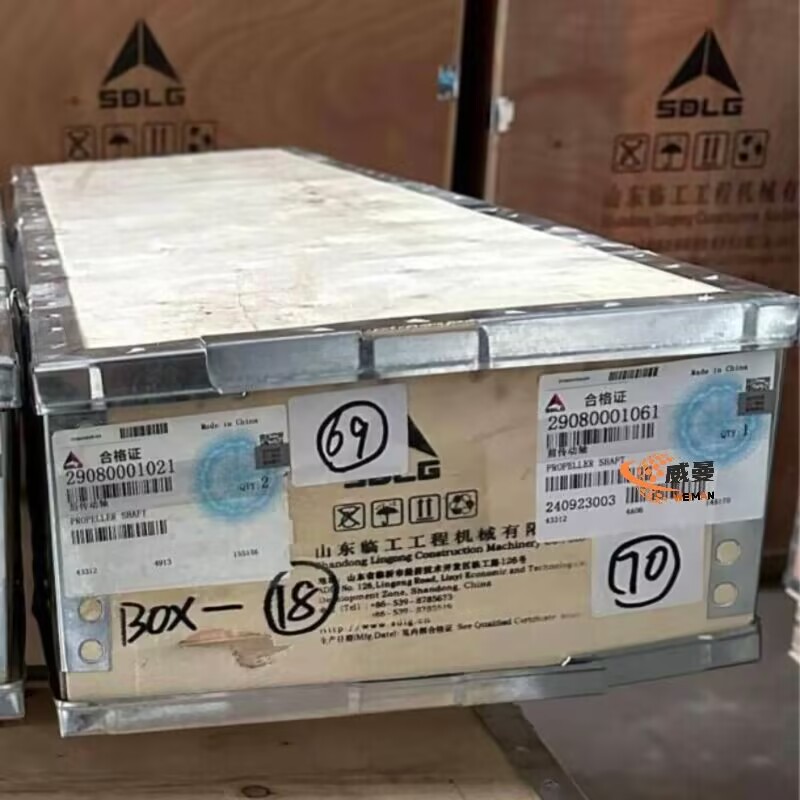 00190ABAA3A252255B5F1F54FC697684