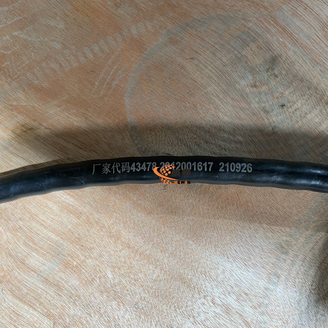 b513bb020512b012af629988457380d