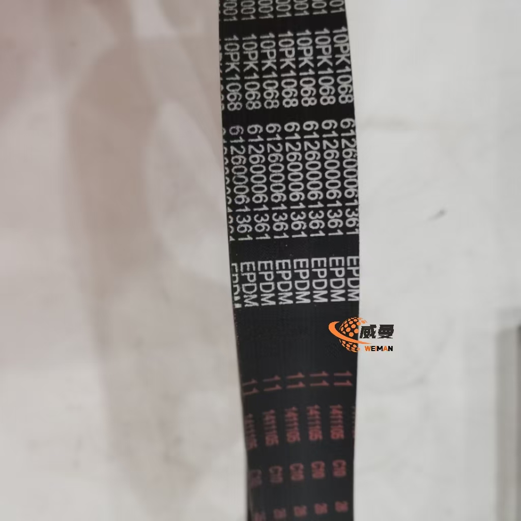 7434d2554383f072d2fb6ab97852597