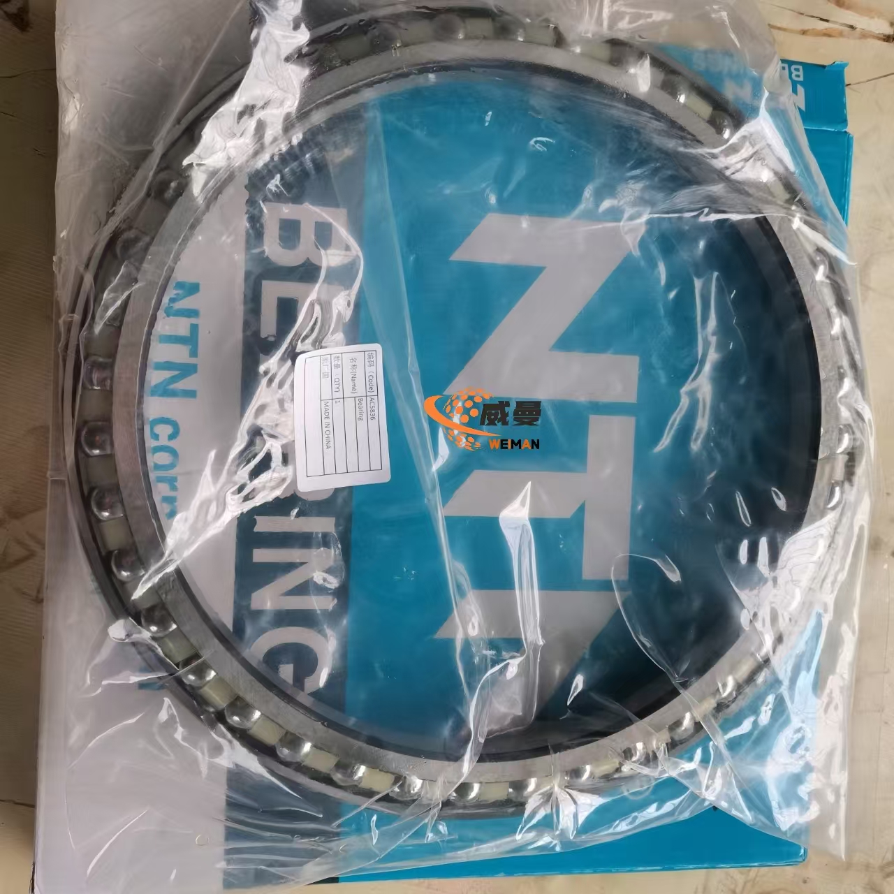 1e3daf1992266deddf357f47530d5f0